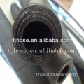 Hot sale!!! Wire braid textile oil gas hose china manufacture
